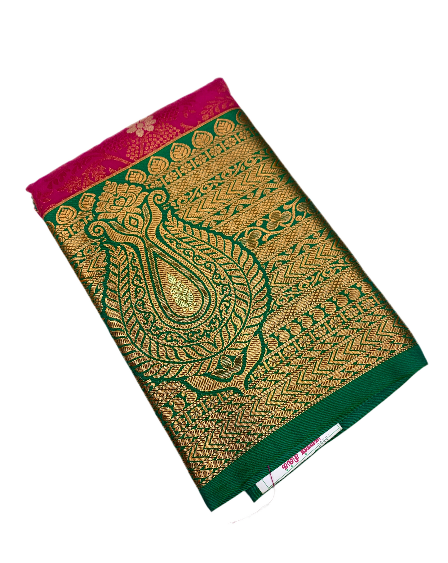 Vegan Silk Saree Pink shade with Green Border