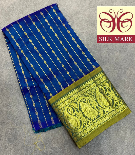 Peacock Blue Shade Pure Kanchipuram Kids Pattu Pavadai with Contrast Border for Newborn to 2 Years