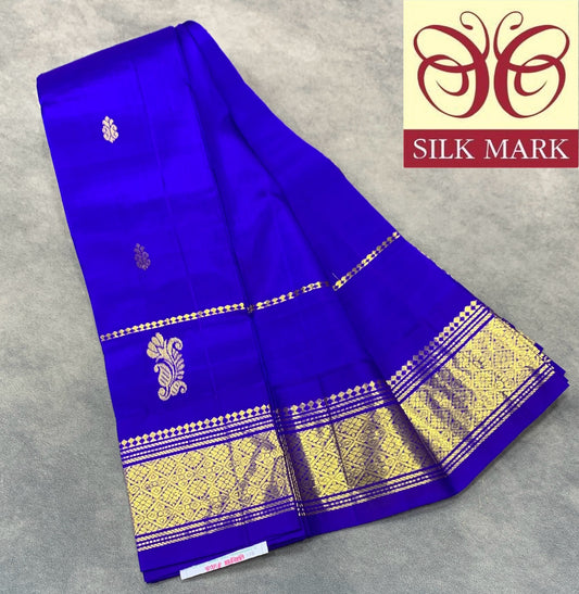 Pure Kanchipuram Silk Saree Royal Blue Colour with Gold Zari Border