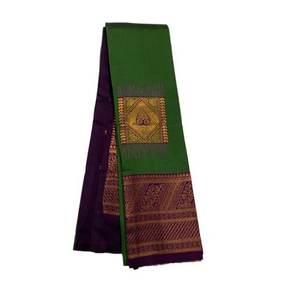 Art Silk Saree Green Colour