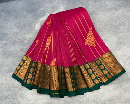 Soft Silk Casual Saree Pink Colour with Green and Copper Zari Border